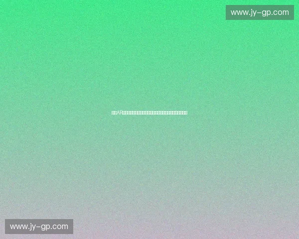 体育AR直播引领赛事沉浸体验与智慧观赛新时代全面到来发展趋势