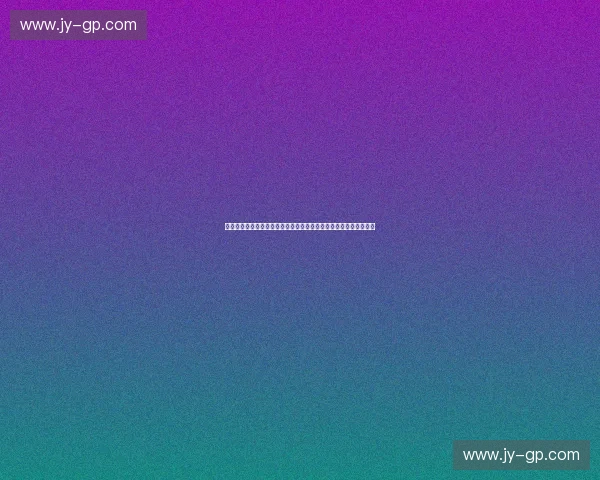 基于多维数据融合的体育表现综合评分模型构建与应用研究实证分析