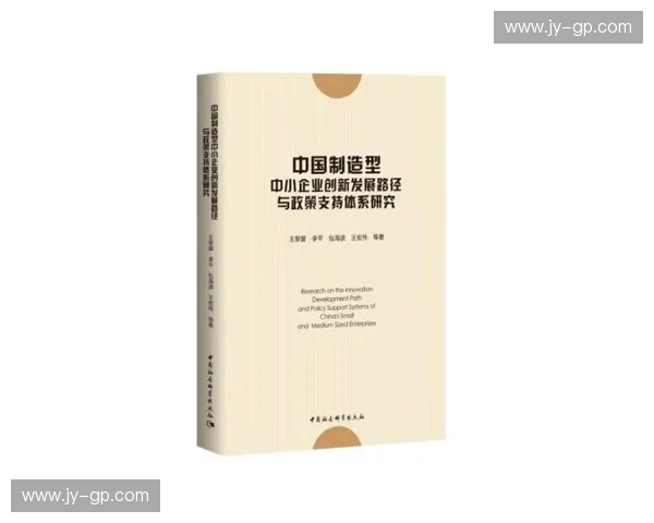 新时代体育产业高质量发展路径创新与全球竞争格局深度报告研究分析